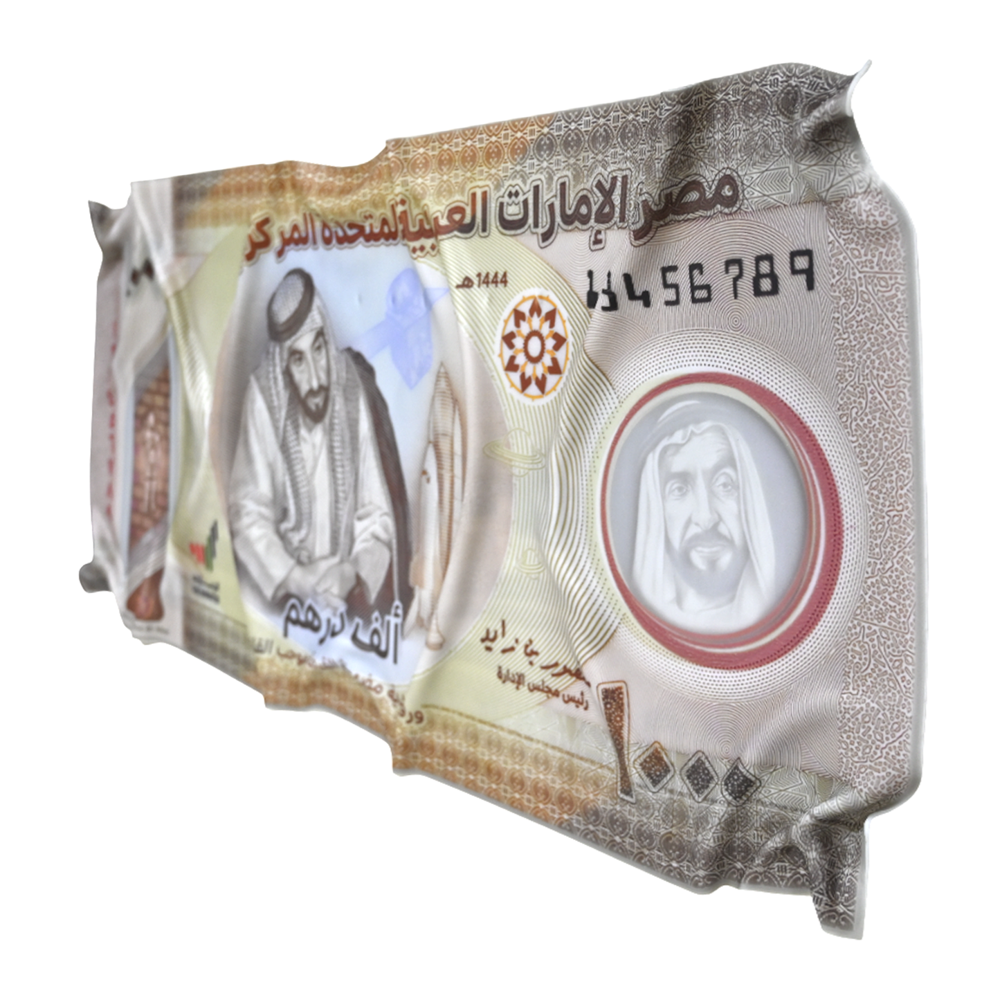1000 Aed